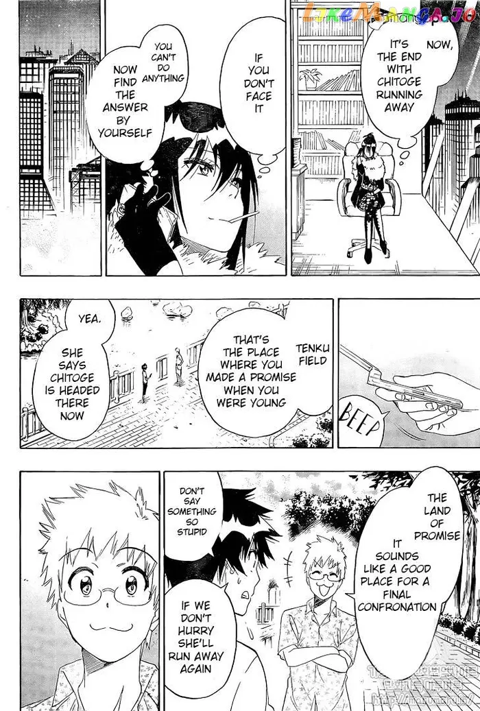 Nisekoi Chapter 217 image 13_optimized